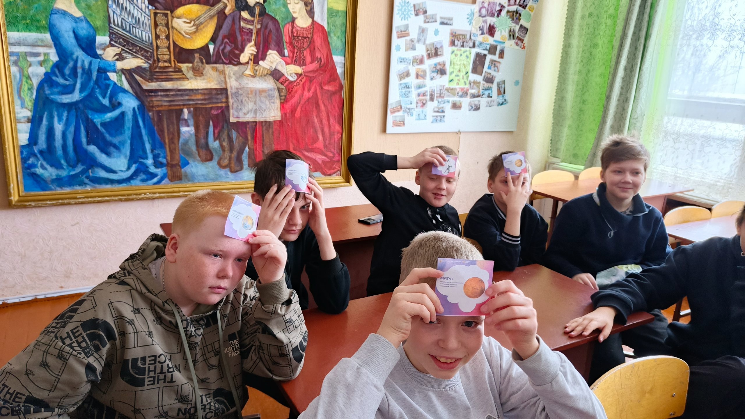 12 апреля - День Космонавтики 12 апреля - День Космонавтики.