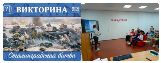 #Месячник_ВПВ.