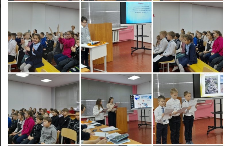 #Школьный_урок#Знай_наших#После_уроков.