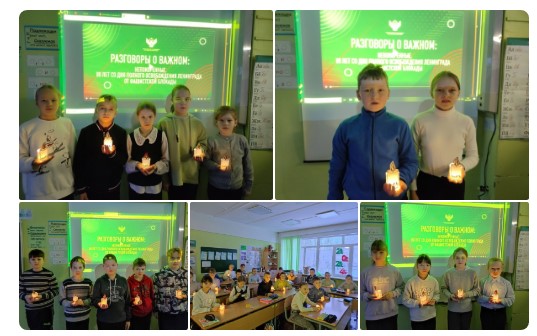#Разговоры_о_важном#Школьные_будни.