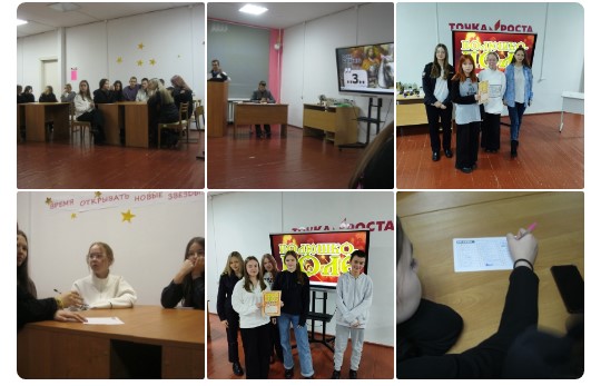 #Неделя_истории_и_обществознания.