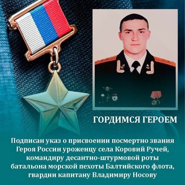 Шаг в бессмертие Шаг в бессмертие.
