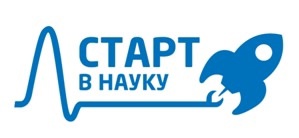 Стар в науку.